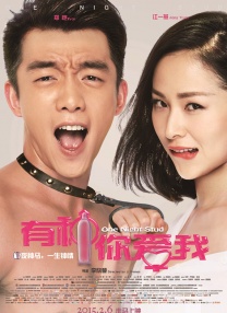 2020国产精品亚洲综合网